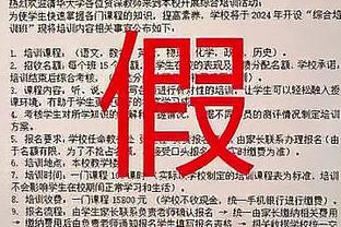 「搞怪向」闪亮登场弗洛伦蒂诺版，一起嗨翻全场？